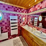 Hotel Courcheneige Courchevel