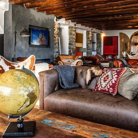 Courcheneige 4* Куршевель