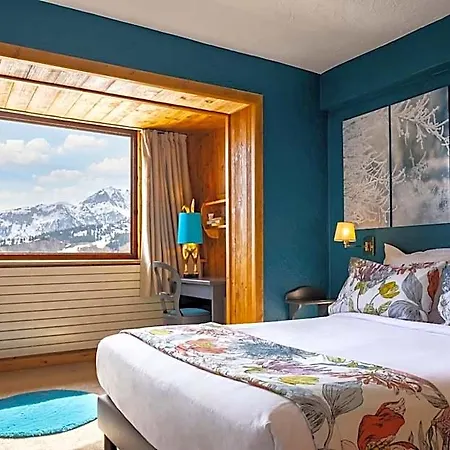 Courcheneige Hotel Courchevel